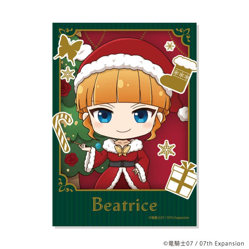 ミニフォト「うみねこのなく頃に」01/クリスマスver. ブラインド(13種)(ミニキャライラスト)