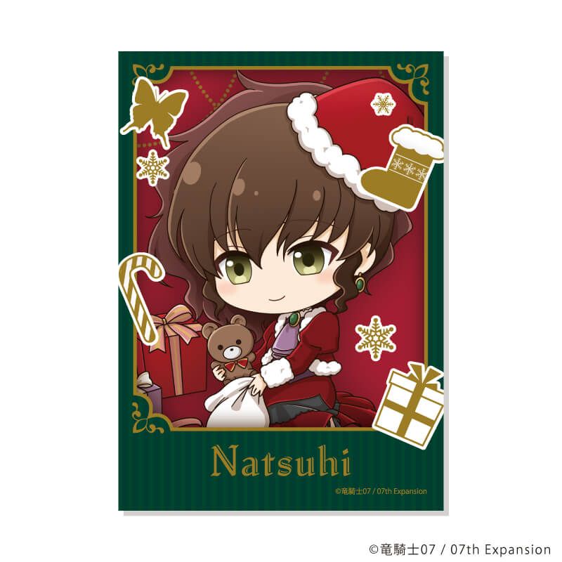 ミニフォト「うみねこのなく頃に」01/クリスマスver. ブラインド(13種)(ミニキャライラスト)