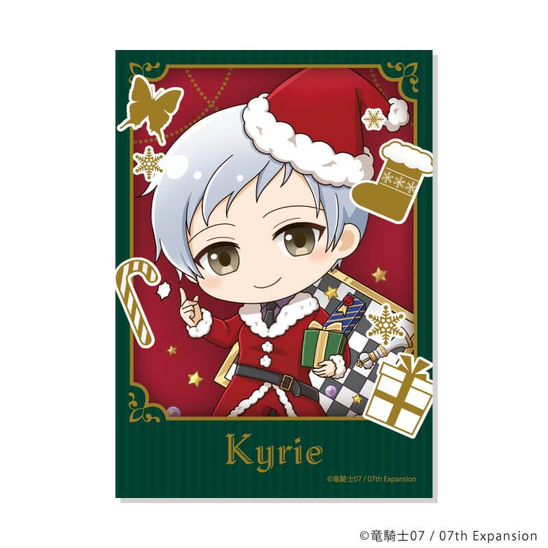 ミニフォト「うみねこのなく頃に」01/クリスマスver. ブラインド(13種)(ミニキャライラスト)