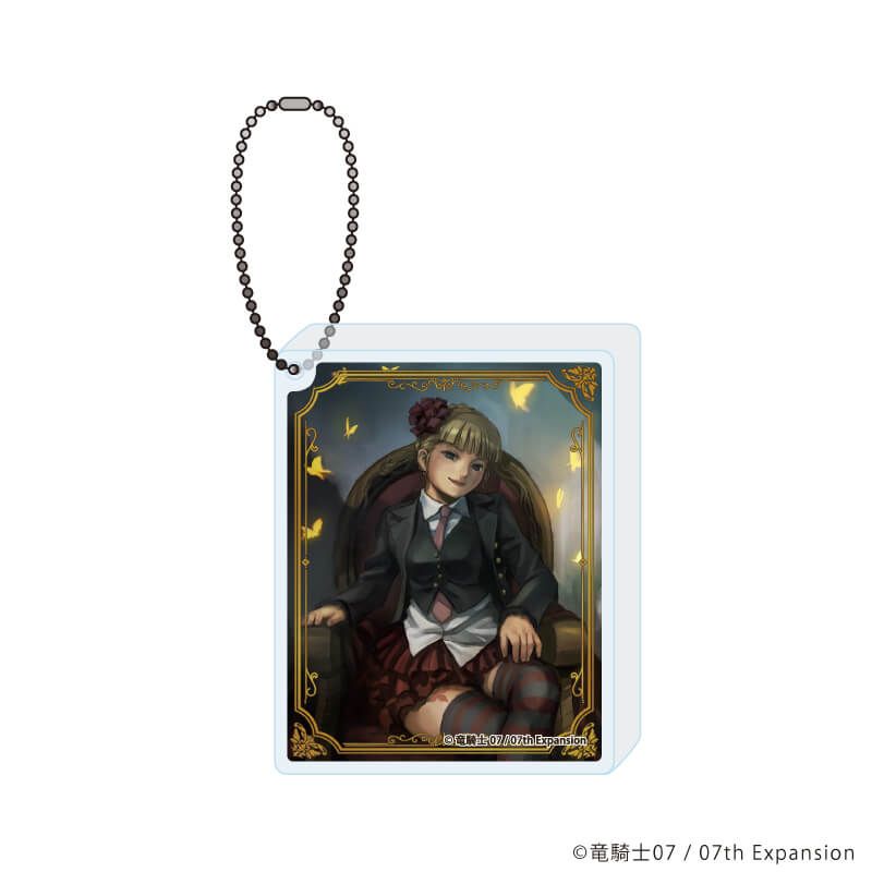 アクリルブロックキーホルダー「うみねこのなく頃に」08/ブラインド(6種)(公式イラスト)