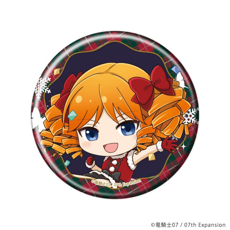 缶バッジ「うみねこのなく頃に」62/クリスマスver. ブラインド(13種)(ミニキャライラスト)