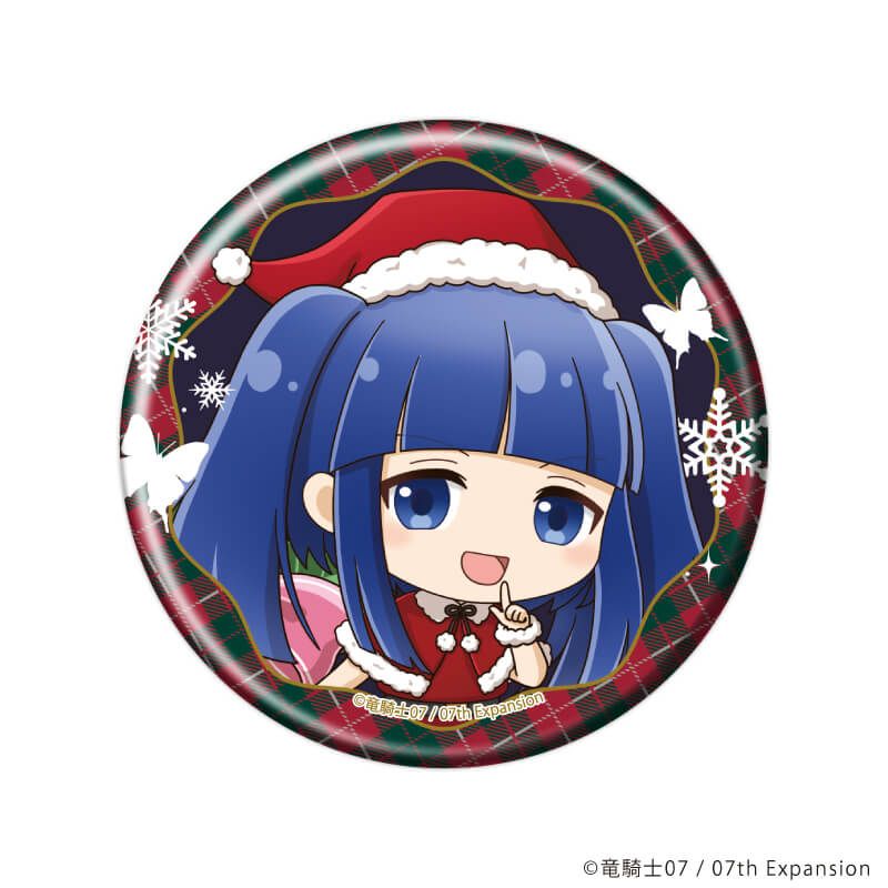缶バッジ「うみねこのなく頃に」62/クリスマスver. ブラインド(13種)(ミニキャライラスト)