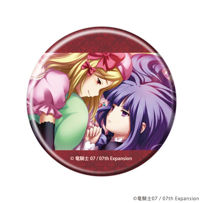 缶バッジ「うみねこのなく頃に」63/ブラインド(6種)(公式イラスト)