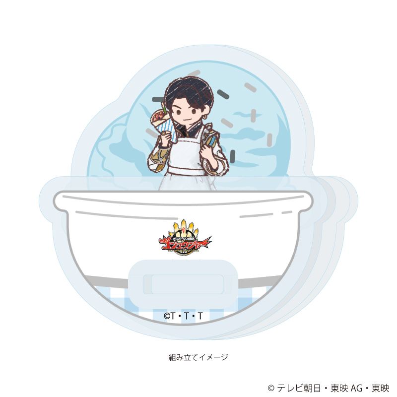 ゆらゆらアクリルスタンド「ナンバーワン戦隊ゴジュウジャー」12/熊手真白(グラフアートイラスト)