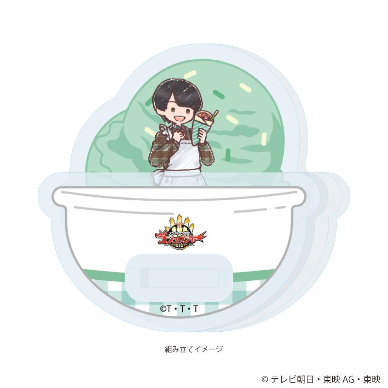 ゆらゆらアクリルスタンド「ナンバーワン戦隊ゴジュウジャー」10/猛原禽次郎(グラフアートイラスト)