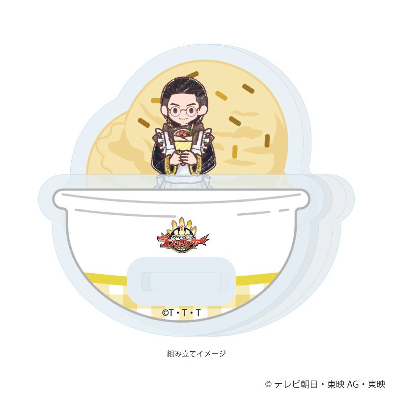 ゆらゆらアクリルスタンド「ナンバーワン戦隊ゴジュウジャー」09/暴神竜儀(グラフアートイラスト)