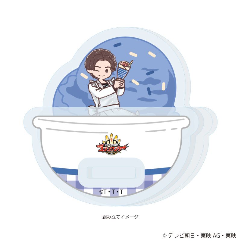 ゆらゆらアクリルスタンド「ナンバーワン戦隊ゴジュウジャー」08/百夜陸王(グラフアートイラスト)