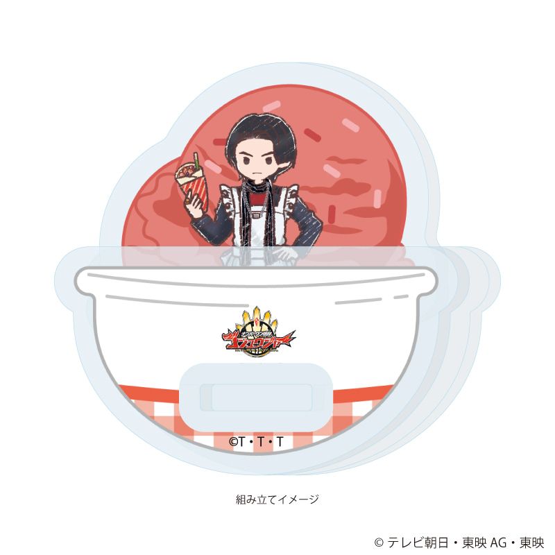 ゆらゆらアクリルスタンド「ナンバーワン戦隊ゴジュウジャー」07/遠野吠(グラフアートイラスト)