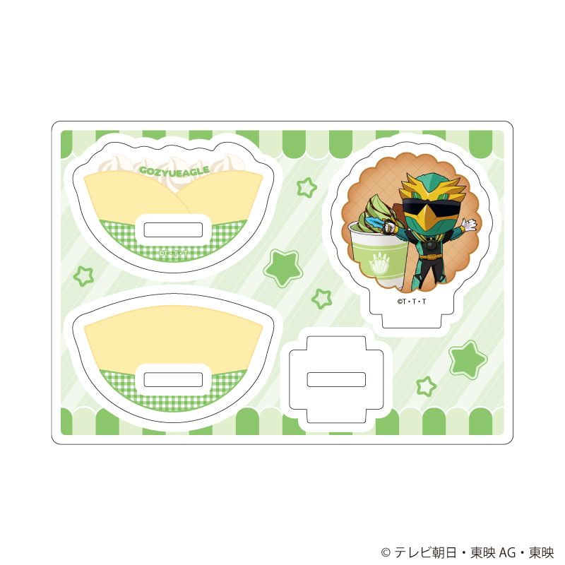 ゆらゆらアクリルスタンド「ナンバーワン戦隊ゴジュウジャー」04/ゴジュウイーグル(ミニキャライラスト)