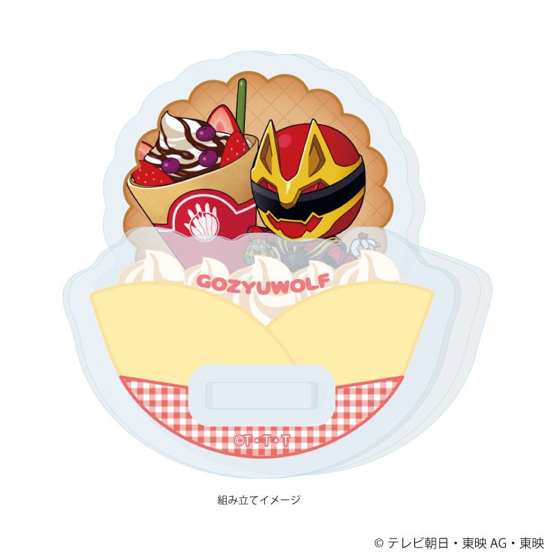 ゆらゆらアクリルスタンド「ナンバーワン戦隊ゴジュウジャー」01/ゴジュウウルフ(ミニキャライラスト)