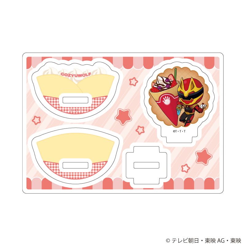 ゆらゆらアクリルスタンド「ナンバーワン戦隊ゴジュウジャー」01/ゴジュウウルフ(ミニキャライラスト)