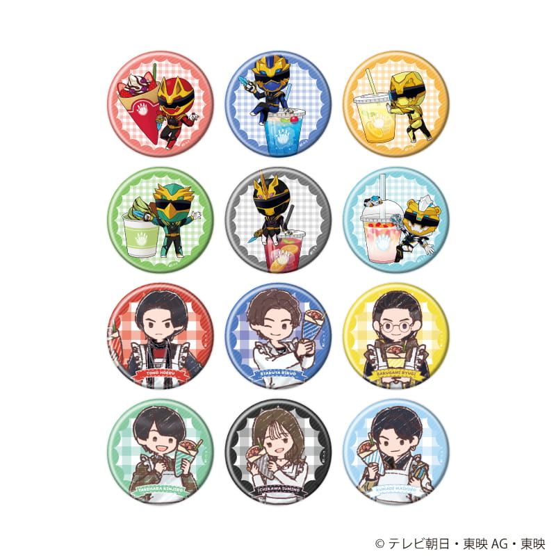 缶バッジ「ナンバーワン戦隊ゴジュウジャー」03/コンプリートセット(全12種)(描き起こしイラスト)