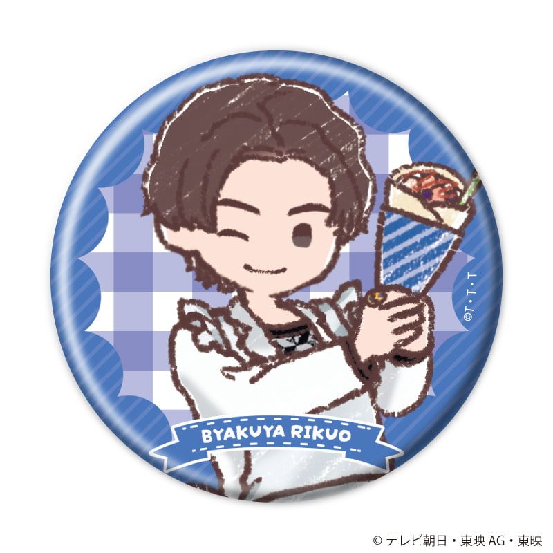 缶バッジ「ナンバーワン戦隊ゴジュウジャー」03/コンプリートセット(全12種)(描き起こしイラスト)