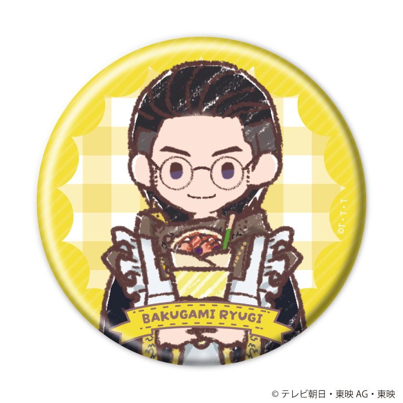 缶バッジ「ナンバーワン戦隊ゴジュウジャー」03/コンプリートセット(全12種)(描き起こしイラスト)