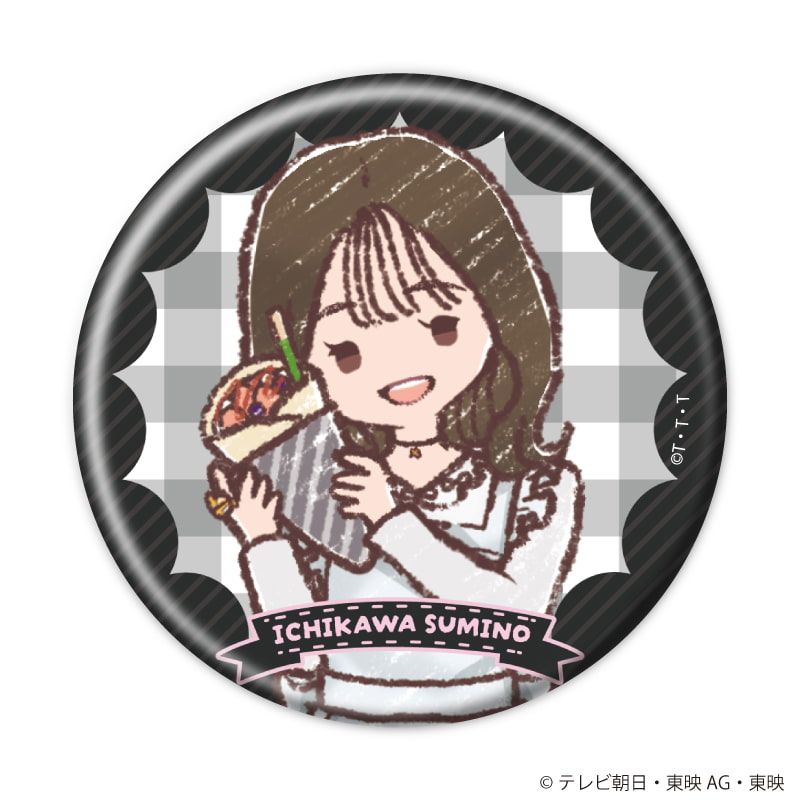 缶バッジ「ナンバーワン戦隊ゴジュウジャー」03/コンプリートセット(全12種)(描き起こしイラスト)