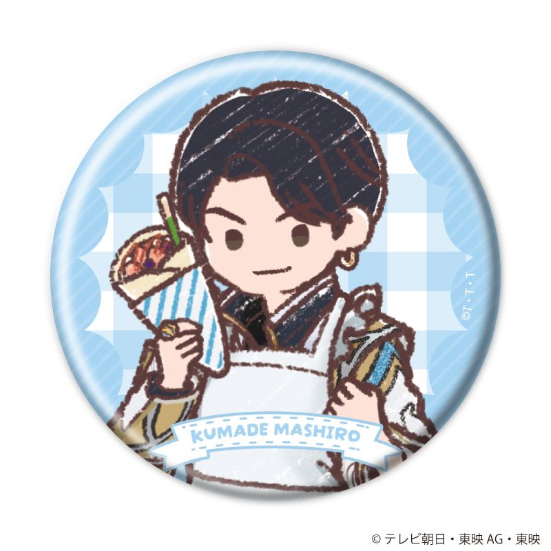 缶バッジ「ナンバーワン戦隊ゴジュウジャー」03/コンプリートセット(全12種)(描き起こしイラスト)