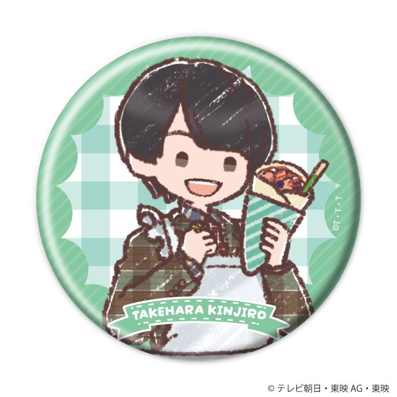 缶バッジ「ナンバーワン戦隊ゴジュウジャー」03/ブラインド(12種)(描き起こしイラスト)