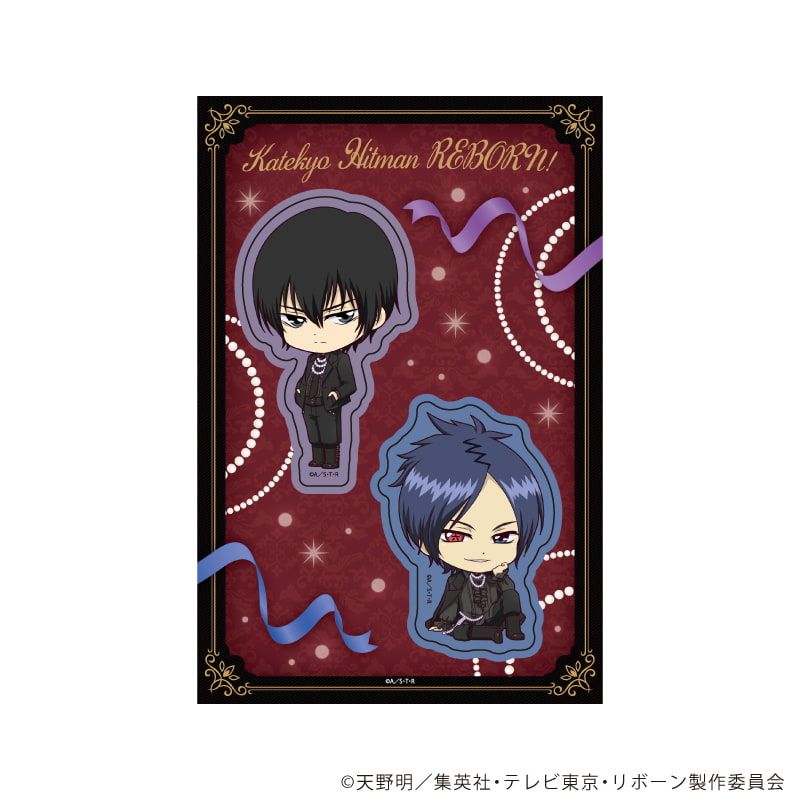 PETANTシール「家庭教師ヒットマンREBORN!」11/雲雀恭弥&六道骸(ミニキャライラスト)