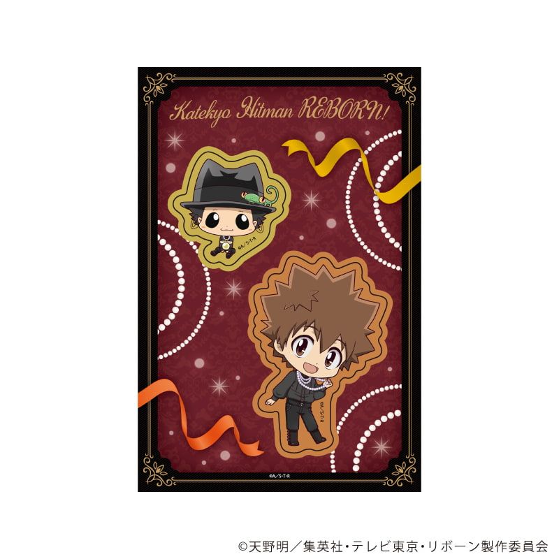 PETANTシール「家庭教師ヒットマンREBORN!」09/沢田綱吉&リボーン(ミニキャライラスト)
