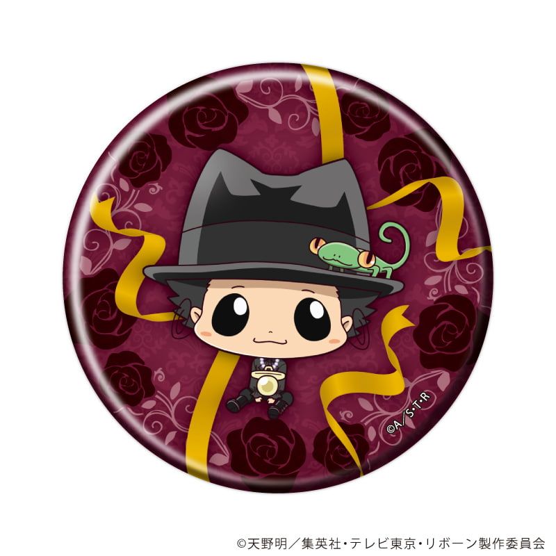 缶バッジ「家庭教師ヒットマンREBORN!」73/ブラインド(6種)(ミニキャライラスト)