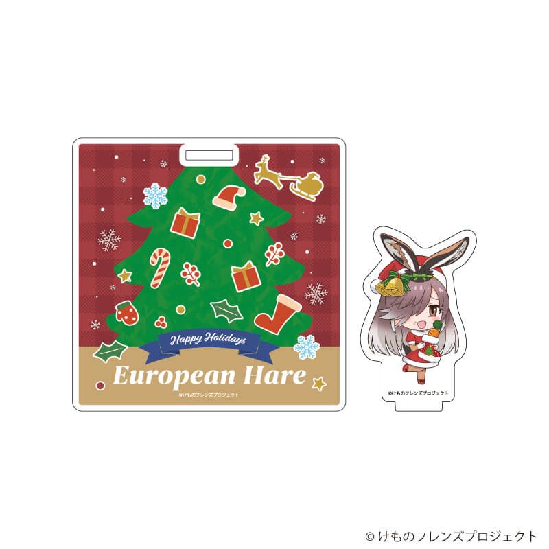 アクリルコースタースタンド「けものフレンズ」06/ヤブノウサギ クリスマスver.(フォトきゃらイラスト)