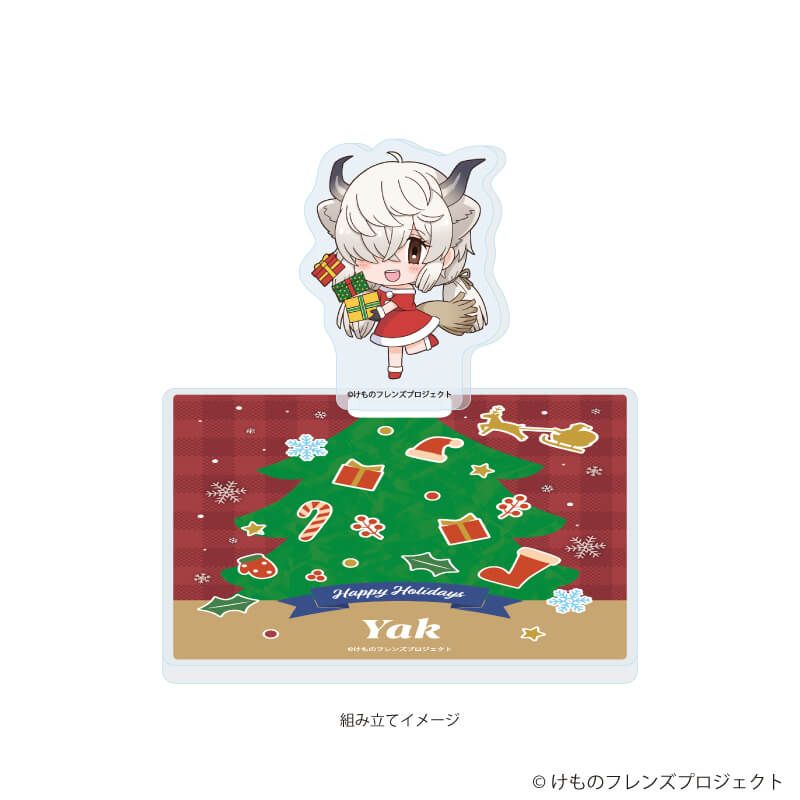 アクリルコースタースタンド「けものフレンズ」05/ヤク クリスマスver.(フォトきゃらイラスト)