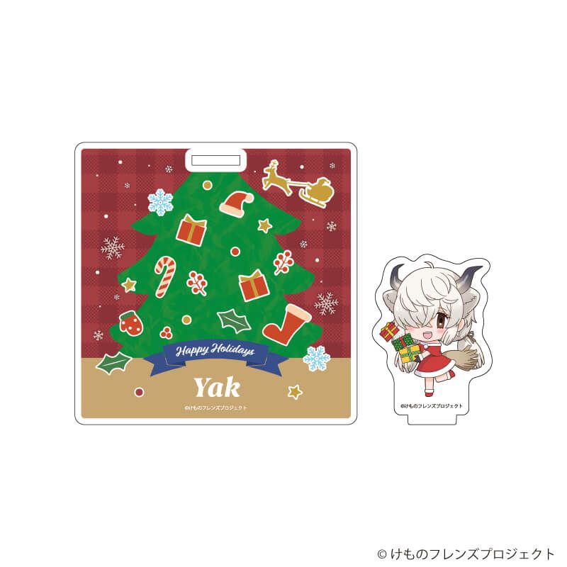 アクリルコースタースタンド「けものフレンズ」05/ヤク クリスマスver.(フォトきゃらイラスト)