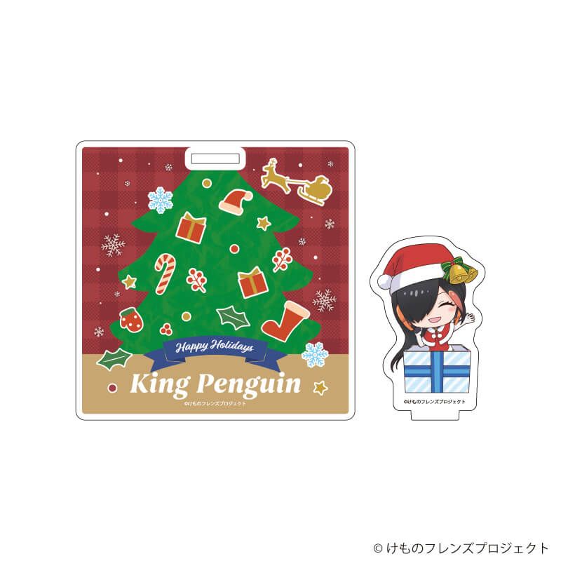 アクリルコースタースタンド「けものフレンズ」02/キングペンギン クリスマスver.(フォトきゃらイラスト)