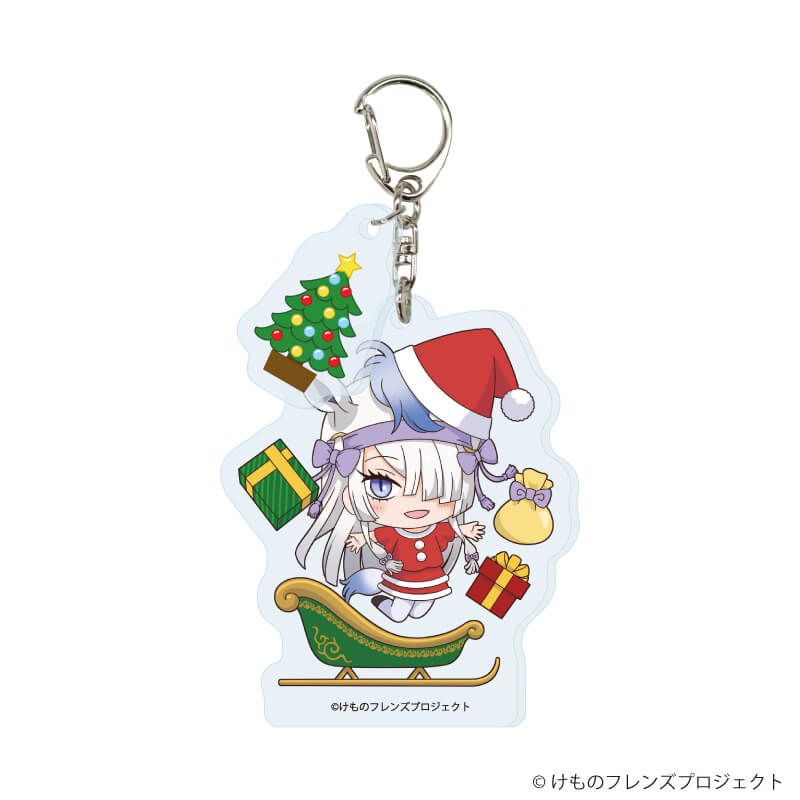 パーツ付きアクリルキーホルダー「けものフレンズ」01/クリスマスver. コンプリートセット(全6種)(フォトきゃらイラスト)