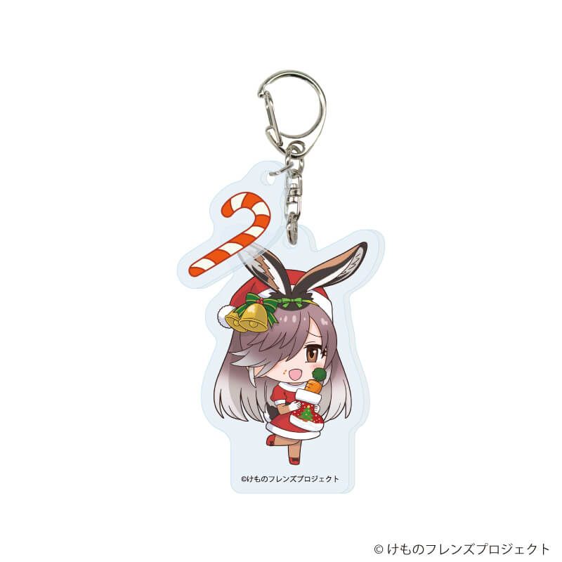 パーツ付きアクリルキーホルダー「けものフレンズ」01/クリスマスver. コンプリートセット(全6種)(フォトきゃらイラスト)