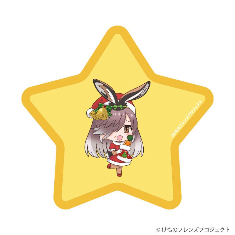 ダイカットマグネット「けものフレンズ」01/クリスマスver. ブラインド(6種)(フォトきゃらイラスト)