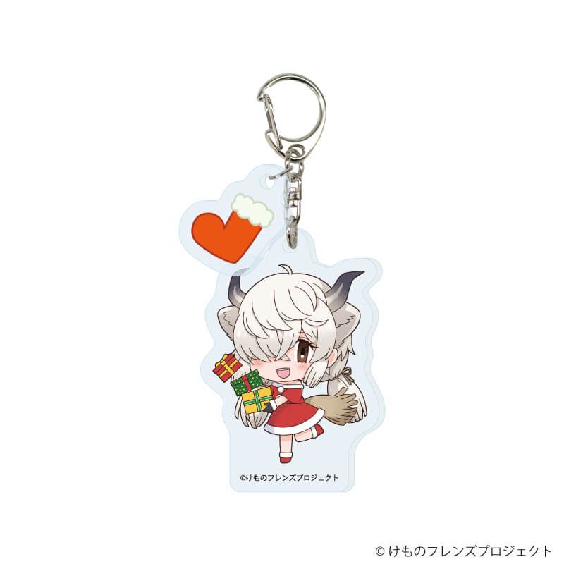 パーツ付きアクリルキーホルダー「けものフレンズ」01/クリスマスver. ブラインド(6種)(フォトきゃらイラスト)