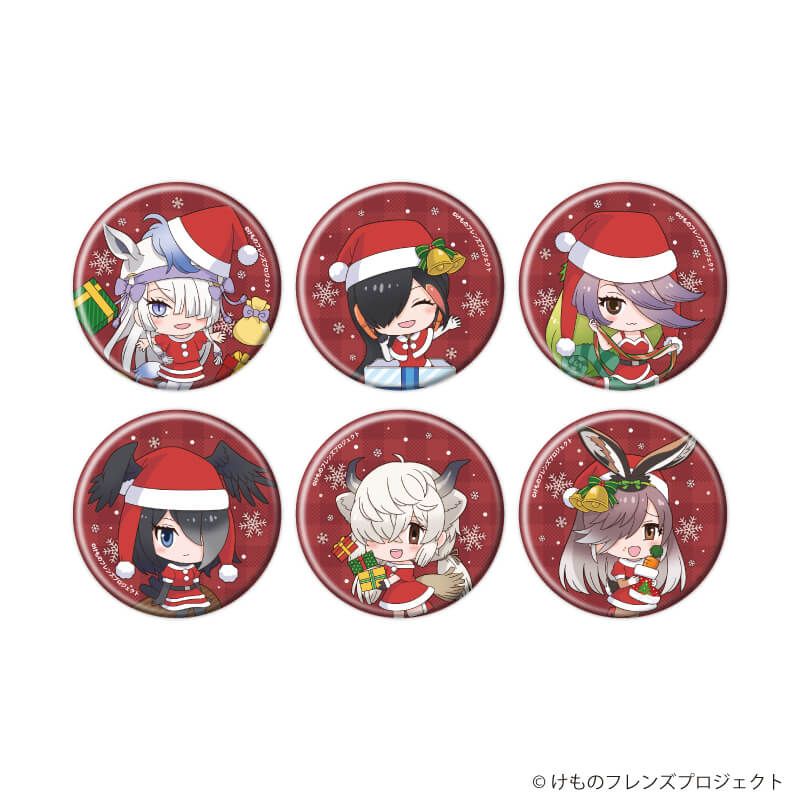 缶バッジ「けものフレンズ」17/クリスマスver. ブラインド(6種)(フォトきゃらイラスト)