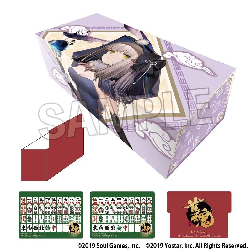 雀魂-じゃんたま- イラストカードボックスNT カーヴィ