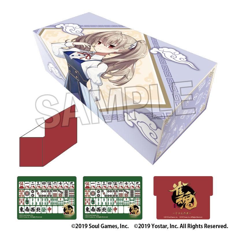 雀魂-じゃんたま- イラストカードボックスNT ジニア