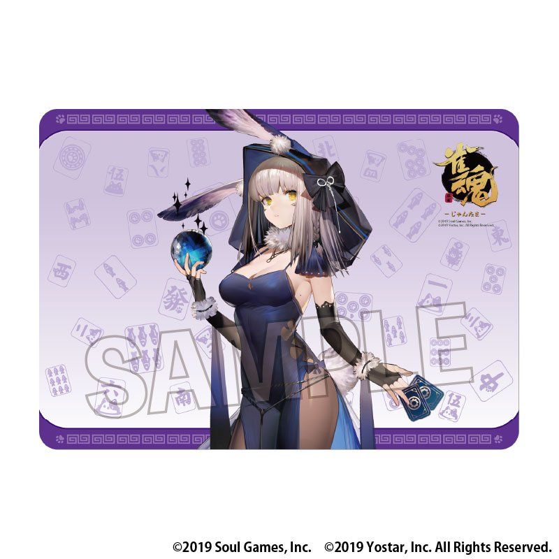 雀魂-じゃんたま- イラストプレイマットNT カーヴィ