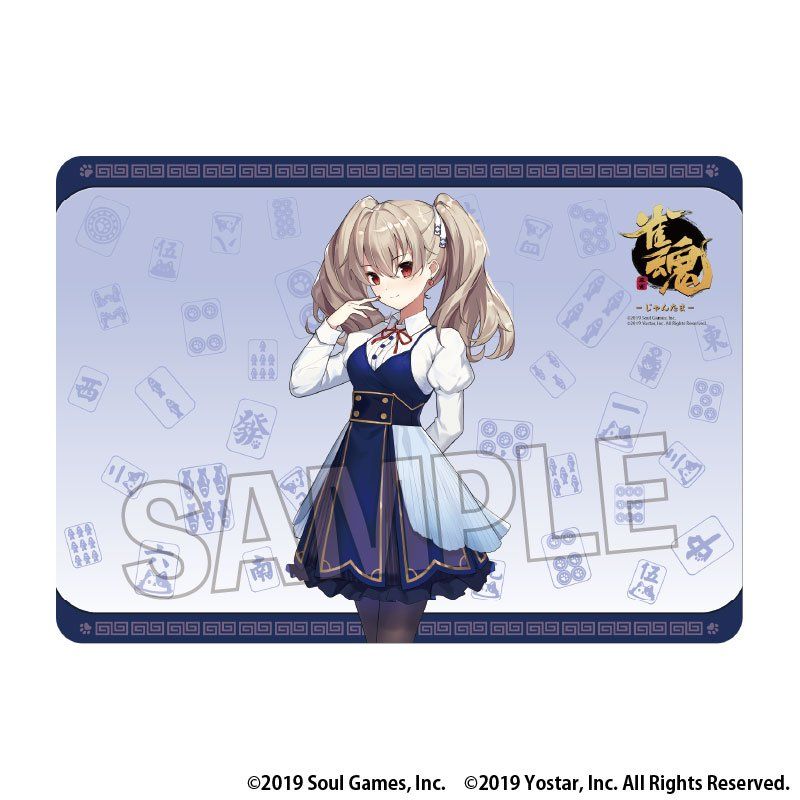 雀魂-じゃんたま- イラストプレイマットNT ジニア