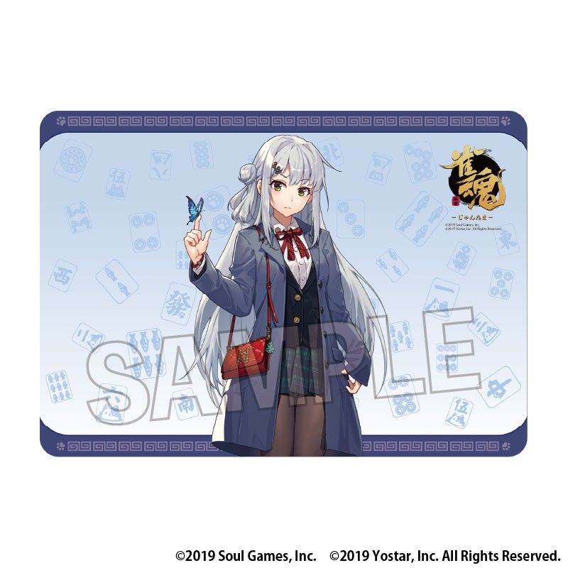 じゃんたま 雀魂 デスクマット ラバーマット プレイマット ゲームマット 非売品】雀魂 オリジナルデスクマット プレイマット - メルカリ