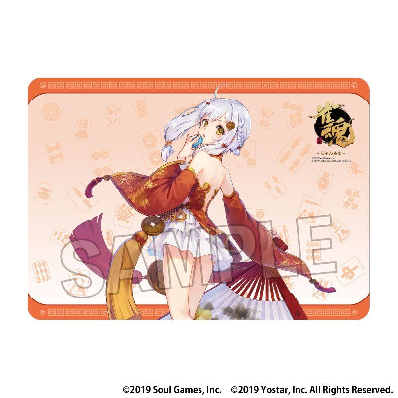 じゃんたま 雀魂 デスクマット ラバーマット プレイマット ゲームマット 非売品】雀魂 オリジナルデスクマット プレイマット - メルカリ