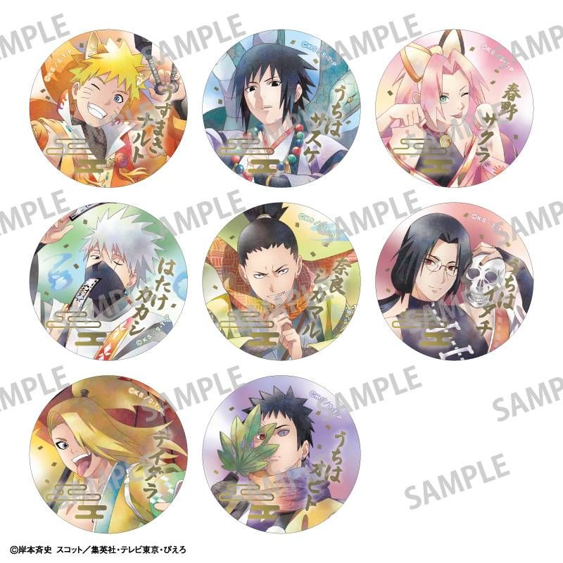 NARUTO ブロッコリー 箔押し マット 缶バッジ NARUTO-ナルト- 疾風伝 トレーディング箔押し缶バッジ 妖怪 カミアニ