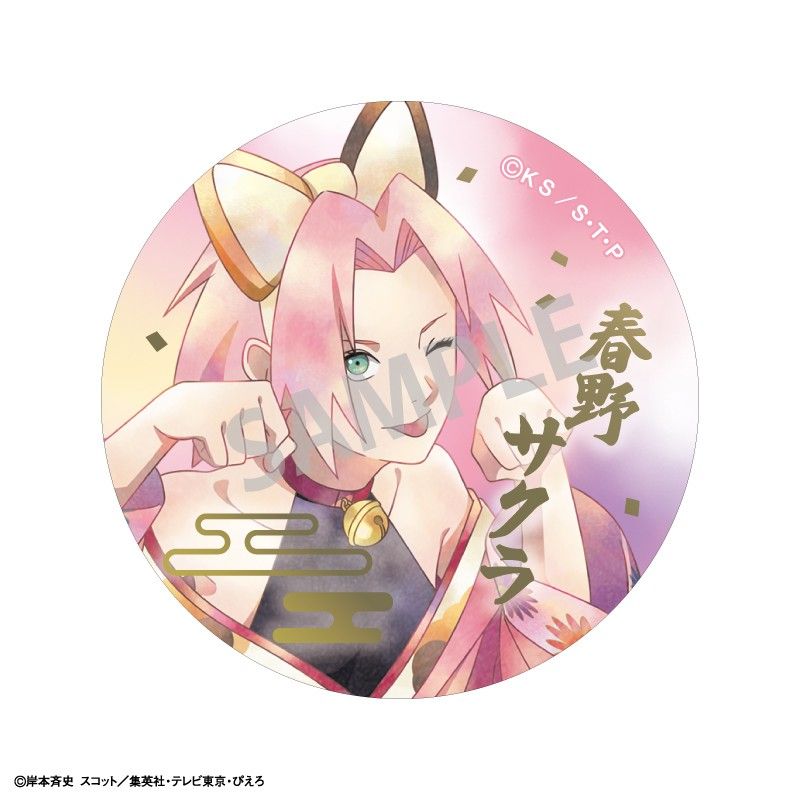 NARUTO-ナルト- 疾風伝 トレーディング箔押し缶バッジ 妖怪 カミアニ