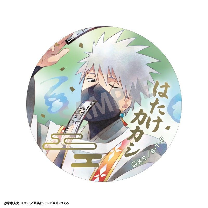 NARUTO-ナルト- 疾風伝 トレーディング箔押し缶バッジ 妖怪 カミアニ