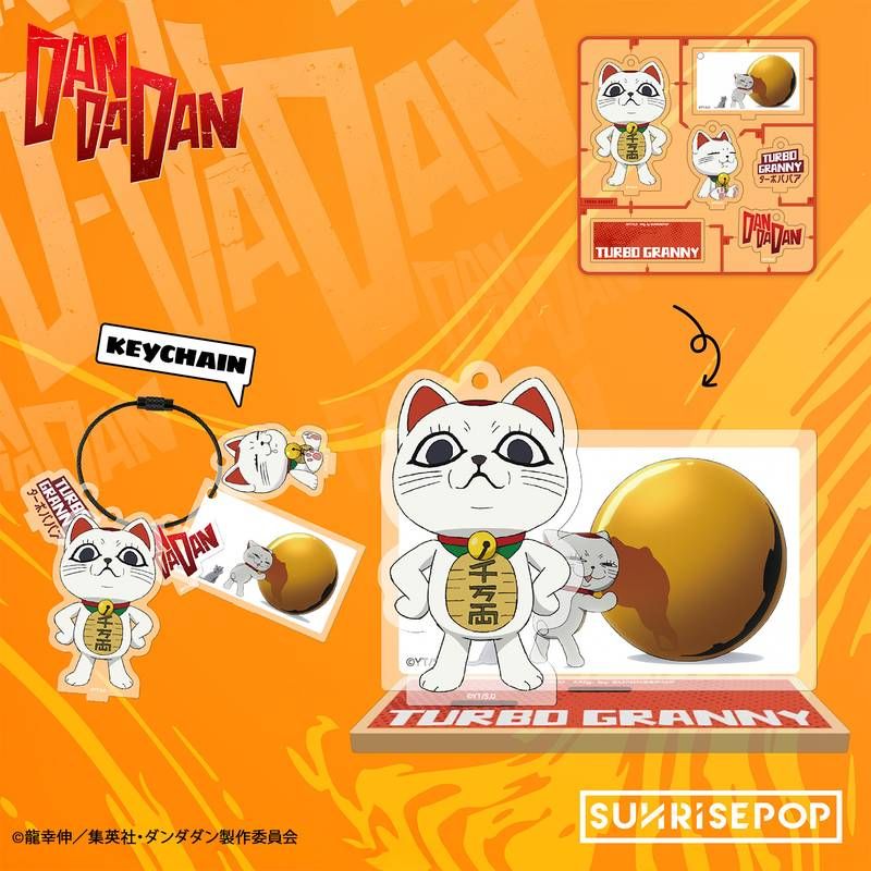 ダンダダン - アクリルスタンド03 - ターボババアB