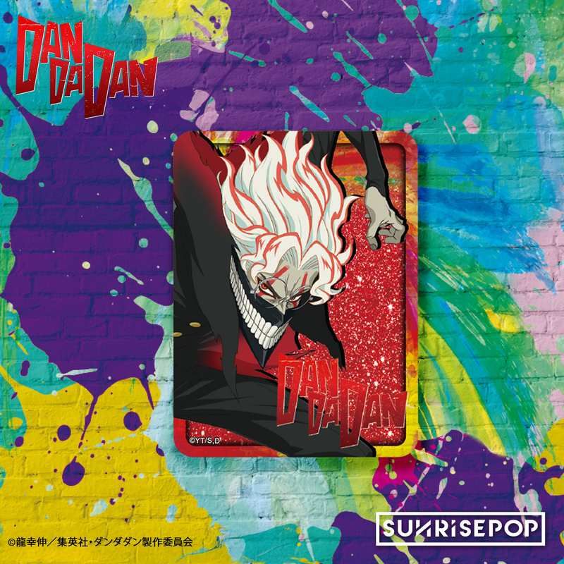 ダンダダン - アクリルブロック - 変身オカルン