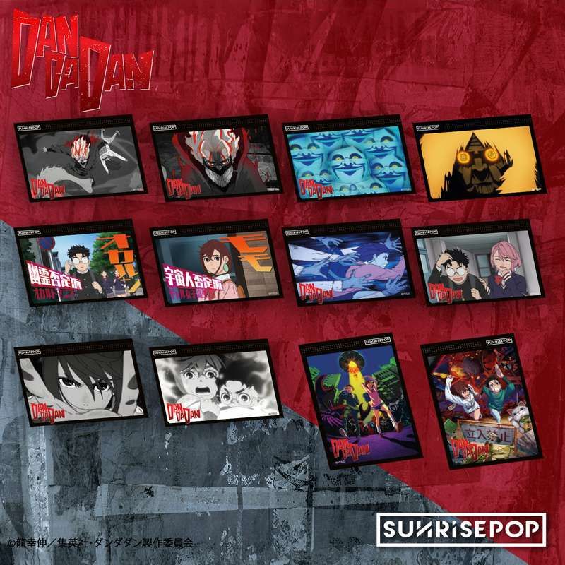 ダンダダン - ポストカードセット - 12枚セット