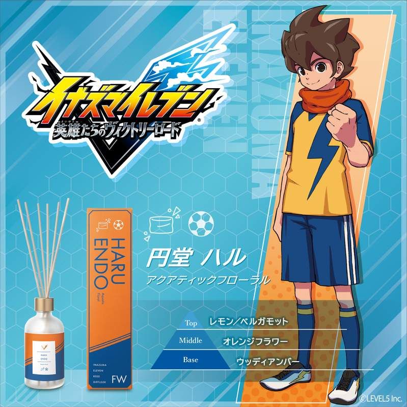 イナズマイレブン 英雄たちのヴィクトリーロード ルームディフューザー 円堂ハル -アクアティックフローラル-