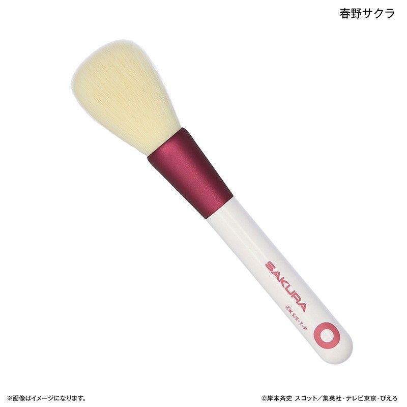 NARUTO-ナルト- 疾風伝 熊野筆 チークブラシ 春野サクラ