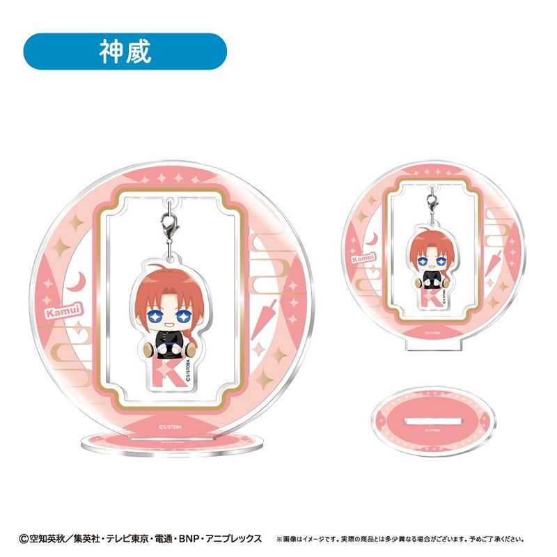 銀魂 ゆらゆらアクリルスタンド おすわりVer. 神威