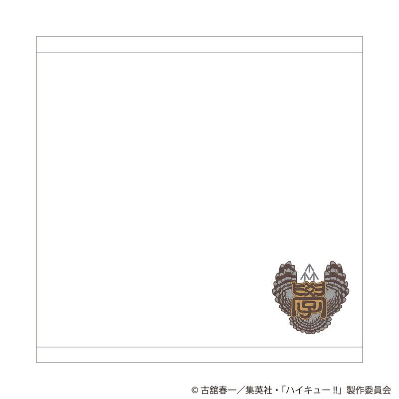 ハイキュー!! 刺繍ハンカチ スクールアイコンVer. 梟谷学園高校