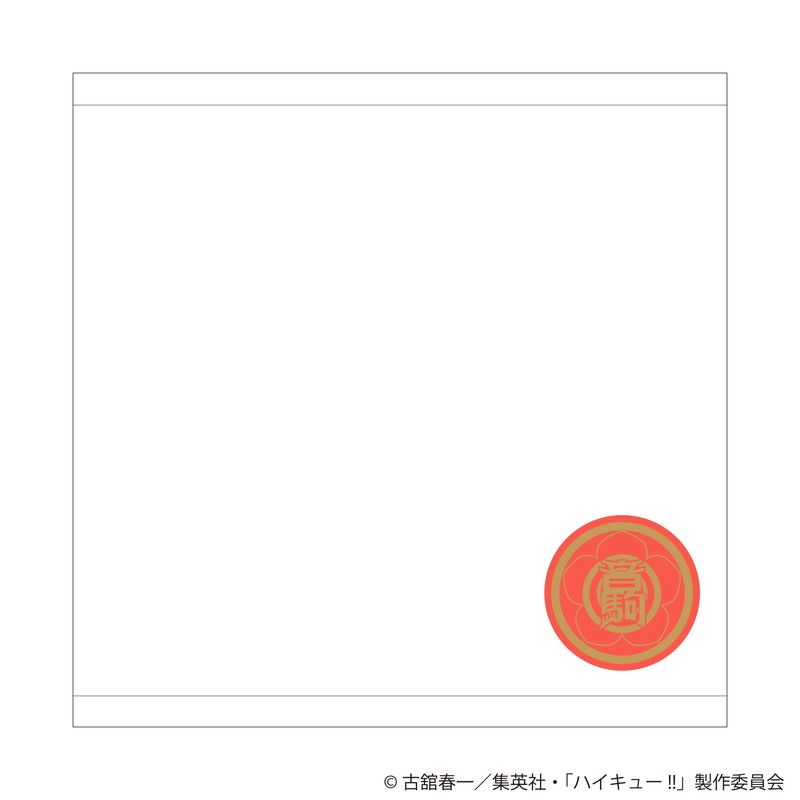 ハイキュー!! 刺繍ハンカチ スクールアイコンVer. 音駒高校